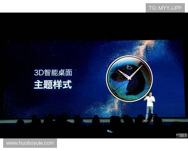 半岛体育官方下载最新版本更新内容，体验更多新功能