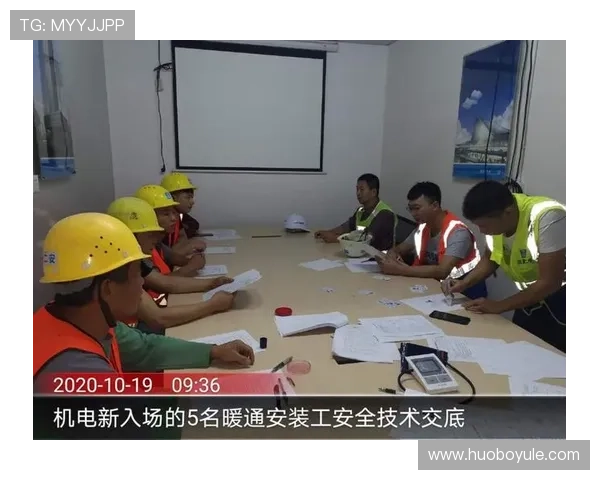 如何顺利完成OD体育注册流程确保账号安全与顺利登录 如何顺利完成OD体育注册流程确保账号安全与顺利登录