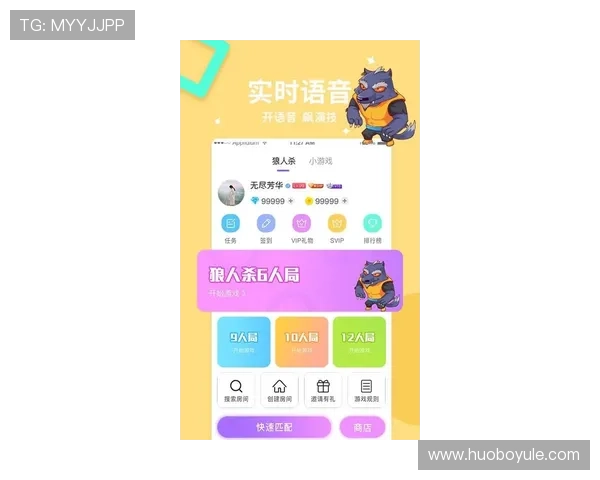 乐鱼会员开启全新福利时代,尊享专属优惠活动全面升级 乐鱼会员开启全新福利时代,尊享专属优惠活动全面升级