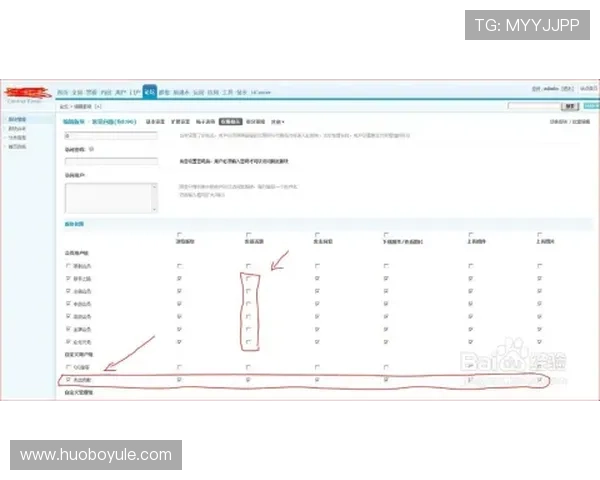 U体育在线地址最新官方入口全面更新，用户快速访问指南详解