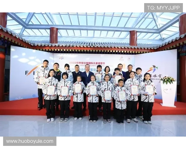 乐鱼国际体育关注青少年体育发展,推动青少年体育教育与赛事推广同步进行 乐鱼国际体育关注青少年体育发展,推动青少年体育教育与赛事推广同步进行