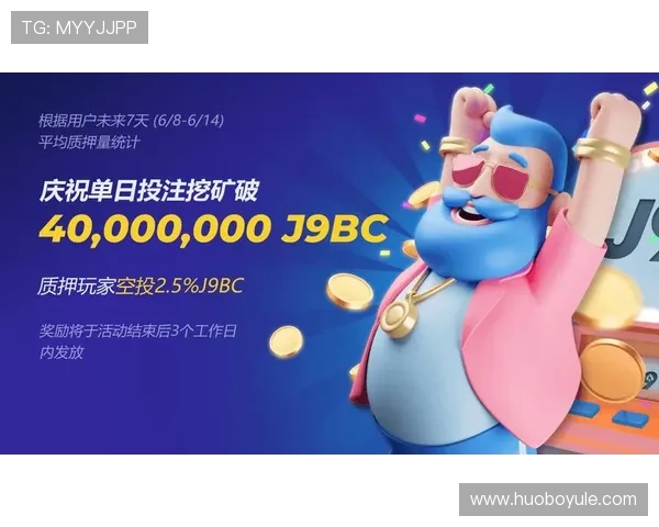 九游老哥官网登录入口最新指南，轻松登录享受丰富游戏资源