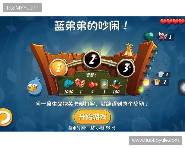 b0b体育官网欢迎你为玩家提供最全面的游戏资讯与最新活动信息,助你轻松掌握游戏动态 b0b体育官网欢迎你为玩家提供最全面的游戏资讯与最新活动信息,助你轻松掌握游戏动态