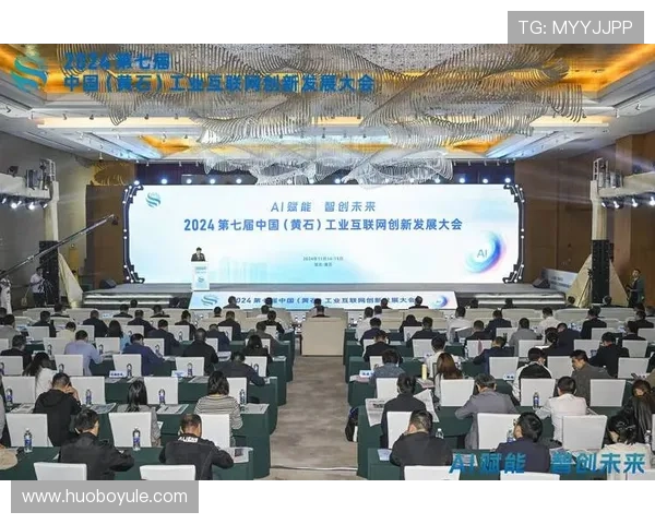 IM电竞平台未来发展趋势与创新功能全面分析助力玩家把握行业新机遇 IM电竞平台未来发展趋势与创新功能全面分析助力玩家把握行业新机遇