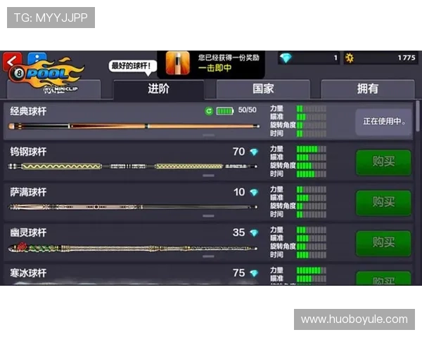 华球备用网址详细介绍游戏安全保障措施，确保玩家个人信息和资金安全无忧