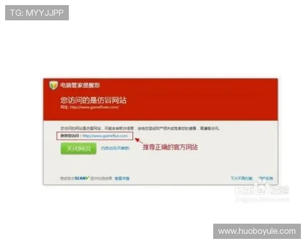 必威地址安全可靠入口推荐,帮助用户避免钓鱼网站,保障个人信息和资金安全 必威地址安全可靠入口推荐,帮助用户避免钓鱼网站,保障个人信息和资金安全