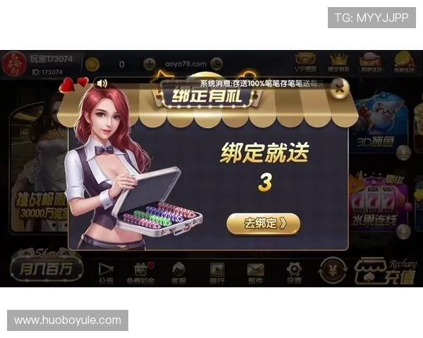 开元棋牌app手机账号注册流程详解，快速创建属于你的专属游戏账号