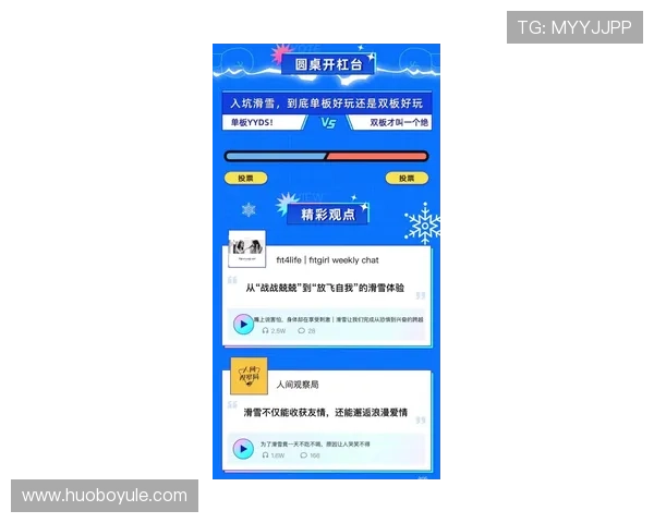 星空体育投注平台全面解析助你轻松掌握最新投注技巧与优惠政策 星空体育投注平台全面解析助你轻松掌握最新投注技巧与优惠政策