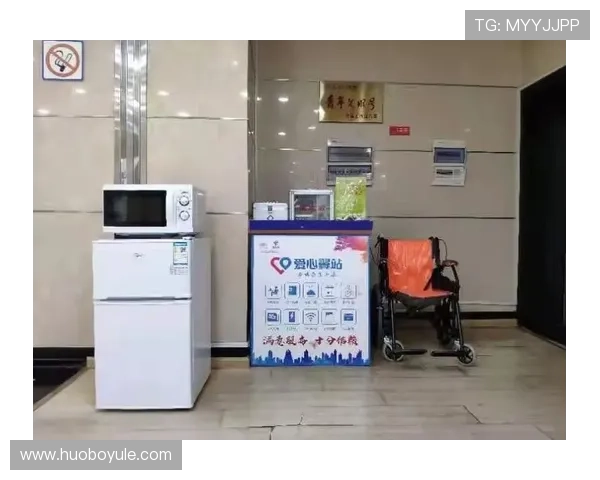 浩瀚体育客户端助力全民健身新潮流引领体育数字化新时代 浩瀚体育客户端助力全民健身新潮流引领体育数字化新时代