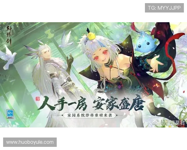 爱游戏手机版开启全民游戏新时代,助力玩家随时随地畅享精彩游戏世界 爱游戏手机版开启全民游戏新时代,助力玩家随时随地畅享精彩游戏世界