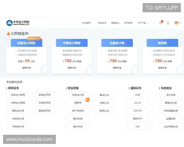 U体育真人版全站登录操作指南帮助新手用户快速上手体验