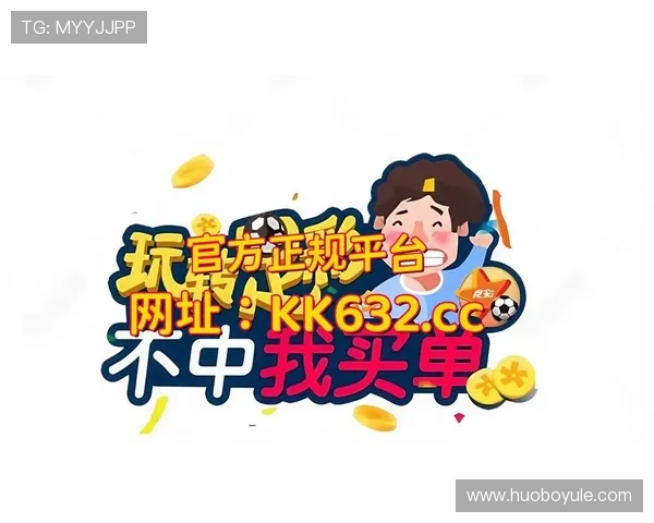中国足球竞彩网首页为用户提供全面的赛事数据和专业的投注建议提升您的足球竞猜体验