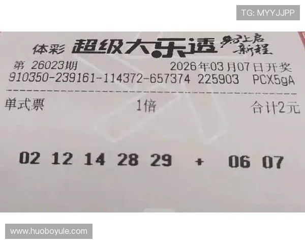 欧洲杯正规买球入口正规平台排名,优质安全的投注网站推荐帮助用户轻松实现投注梦想 欧洲杯正规买球入口正规平台排名,优质安全的投注网站推荐帮助用户轻松实现投注梦想