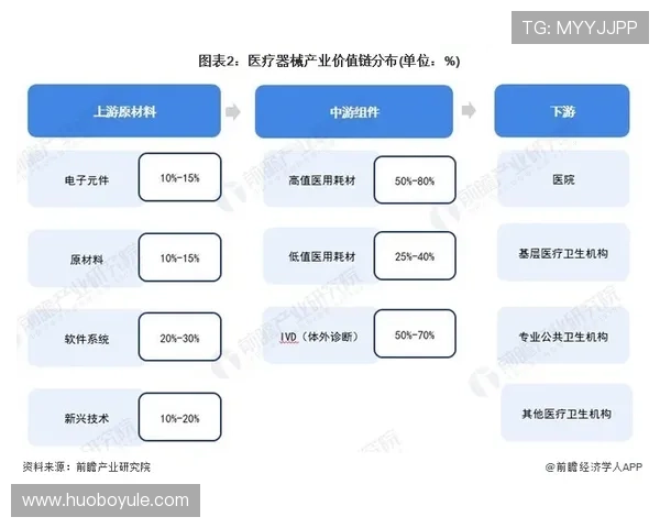 南京市十四五体育发展规划发布会全面解析推动体育事业高质量发展的重要举措 南京市十四五体育发展规划发布会全面解析推动体育事业高质量发展的重要举措